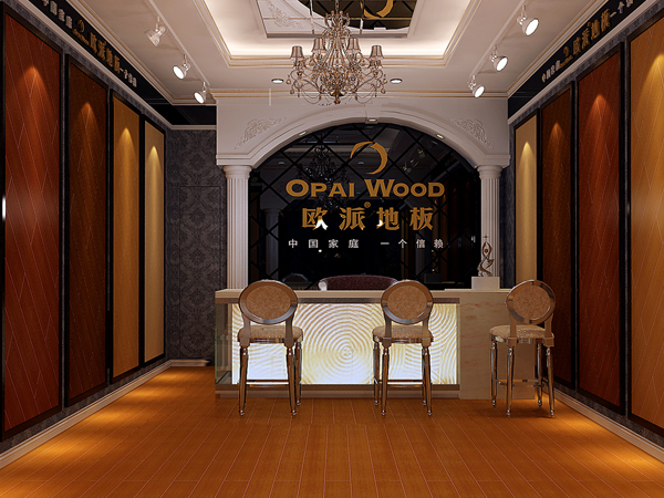 望城木地板加盟