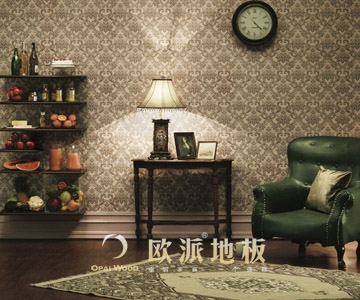 木地板的風水講究