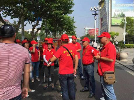 通州歐派地板情系阜寧群眾