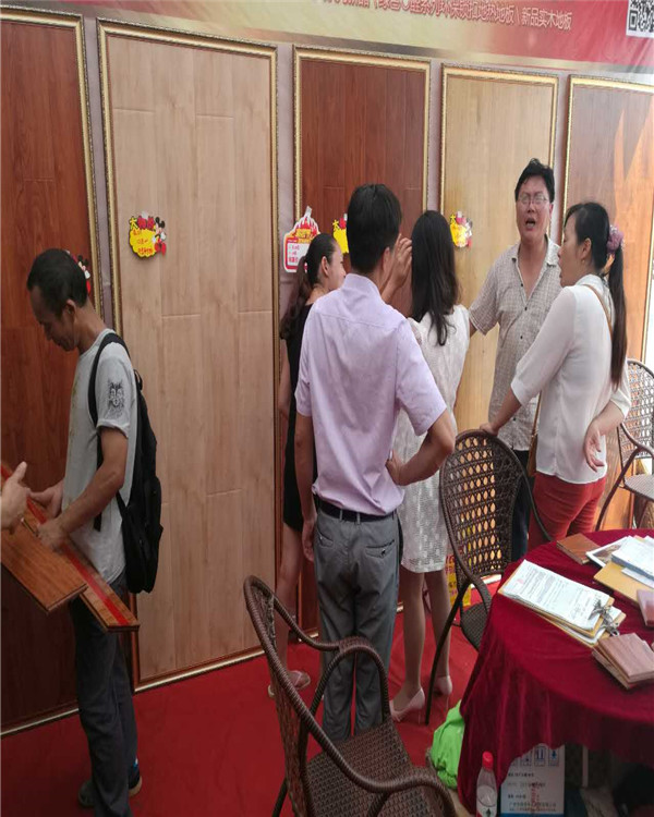 歐派地板加盟店