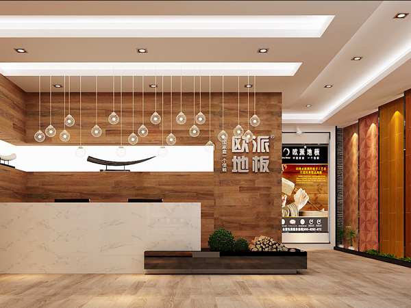 云南木地板品牌