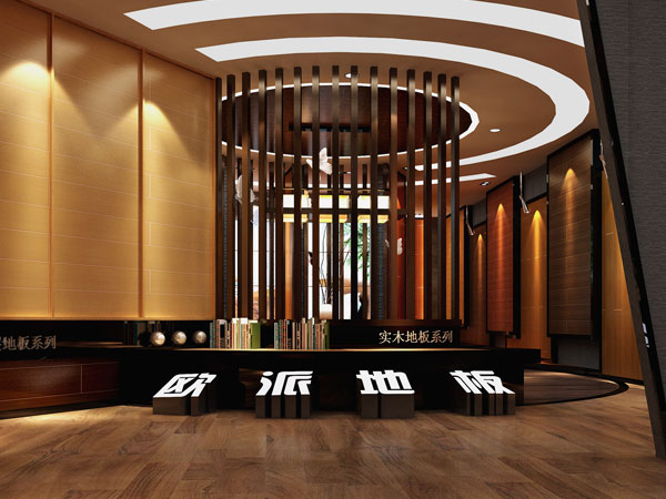 漢中木地板品牌