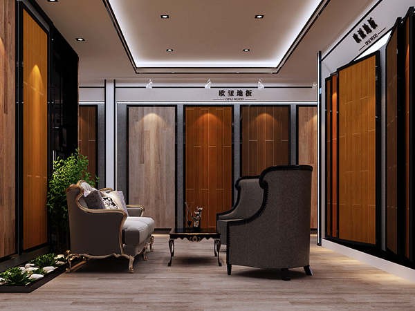 西鄉(xiāng)木地板品牌