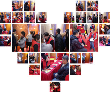 歐派地板安團(tuán)家博會(huì)