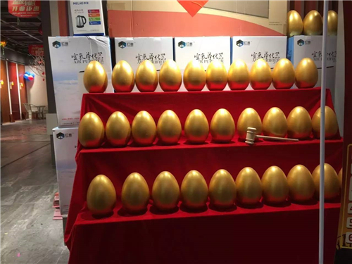 歐派地板五一勞動節活動