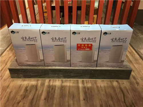 歐派地板直營(yíng)店活動(dòng)