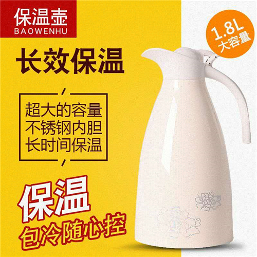 歐派地板九江店開業(yè)