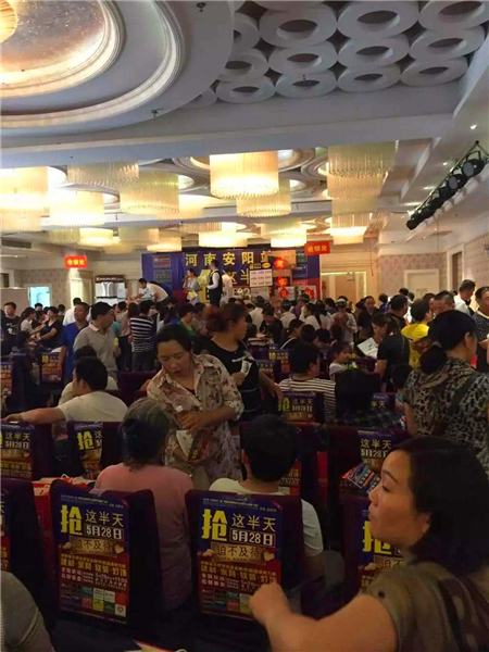 歐派地板河南安陽活動