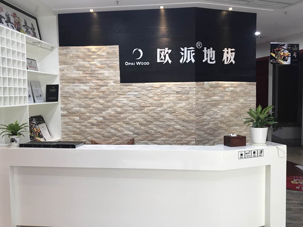 九江歐派地板品牌加盟店