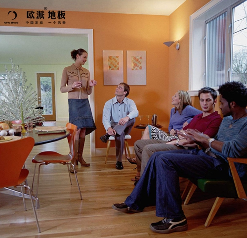 木地板成為社交場所的“橋梁”