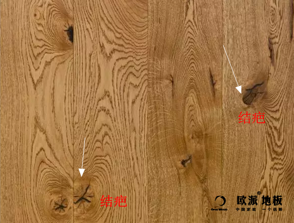 原來木地板結疤，是屬于自然美