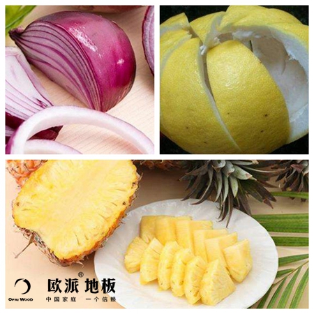 木地板產(chǎn)生的甲醛怎么清除