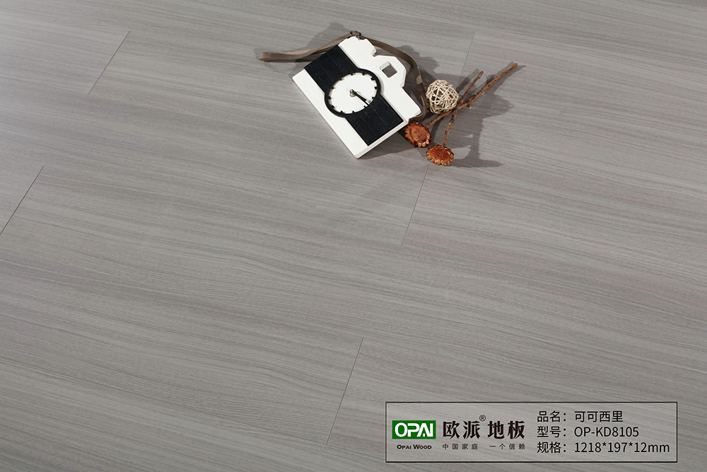 OP-KD8105可可西里